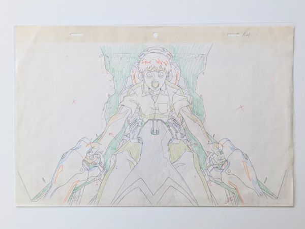 Image for Evangelion Shinji Scream End of Eva Film Original Production Sketch Art GAINAX