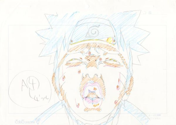Image for Naruto Shippuden Animation Production Sketch Genga Cel 03 // Anime Art Douga
