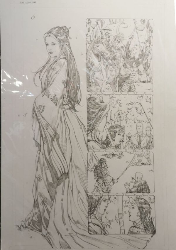 Image for Shi Sakura published page 