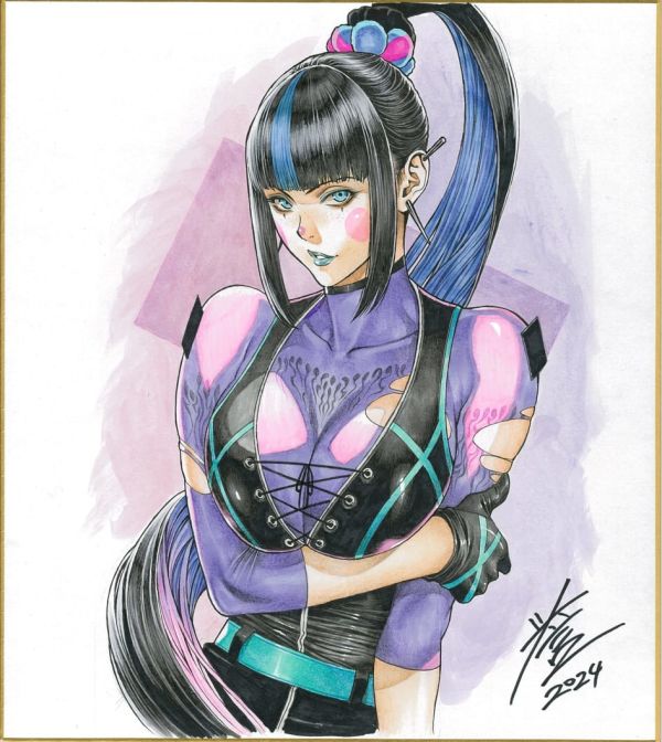 Image for Punchline by Homare