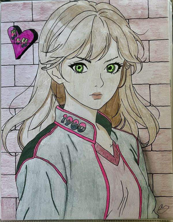 Image for Harmony 1980 