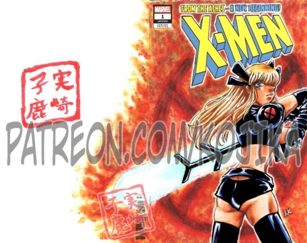 Image for X-men #1 Magik Art
