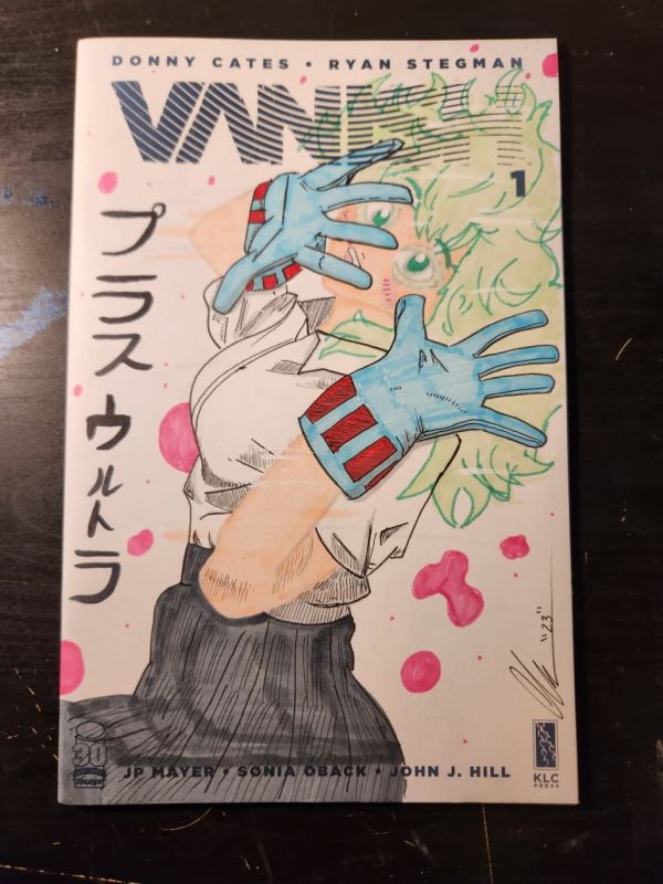 Image for Hagakure Vanish #2