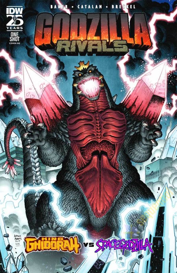 Image for Space Godzilla #1 Variant by Arthur Adams - Trade dress color - Signed