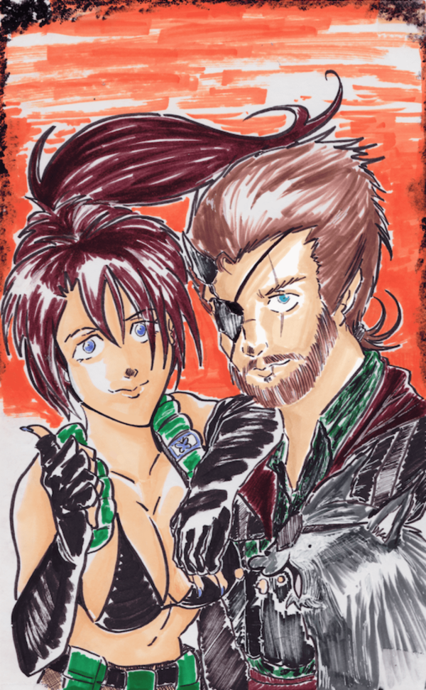 Image for Snake And Quiets Stakeout