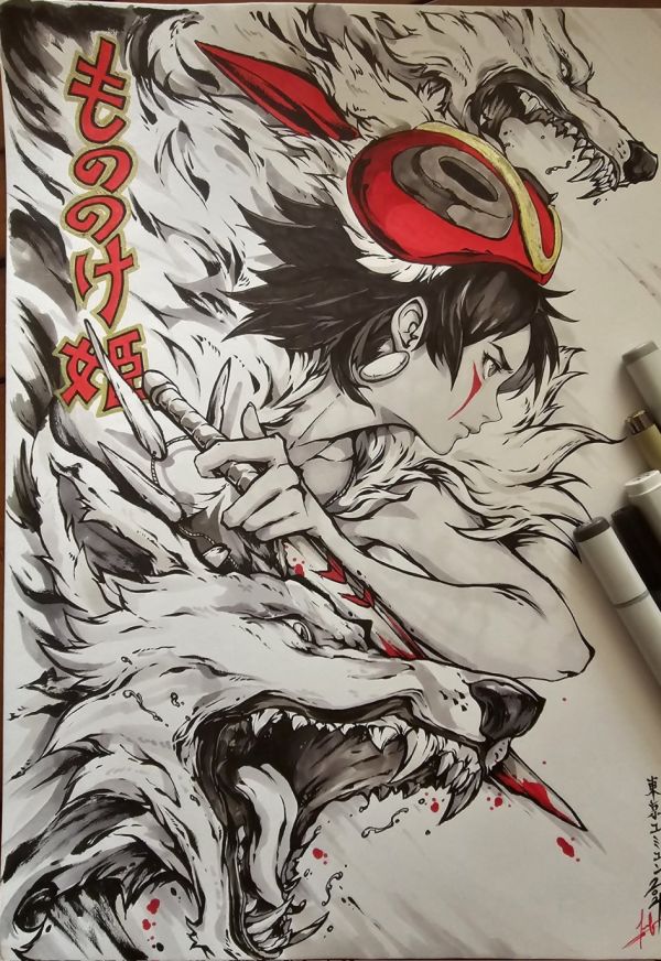 Image for Mononoke Commission 