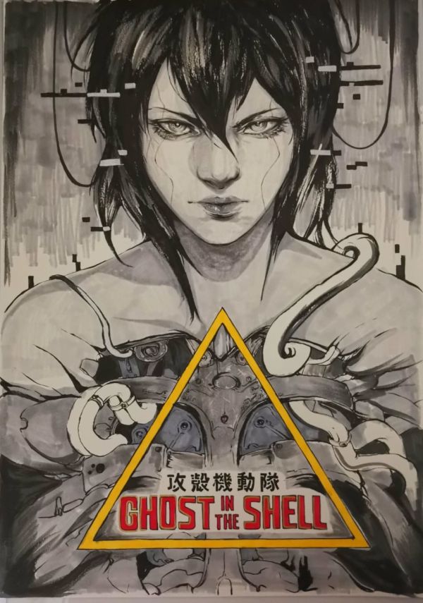 Image for Ghost In the Shell Commission 