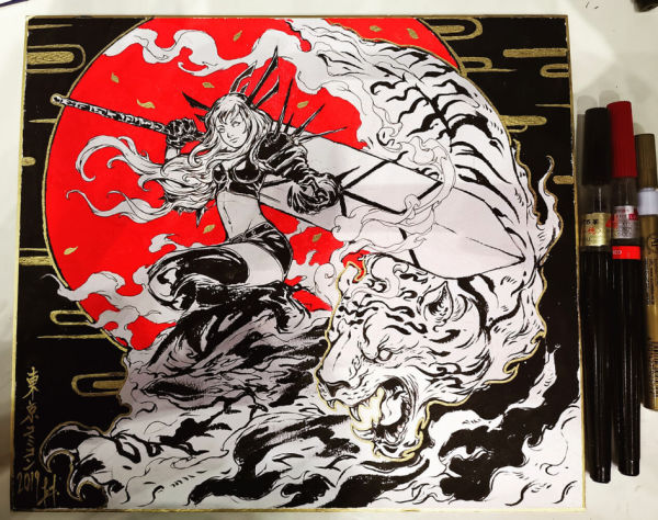 Image for Magik Commission 