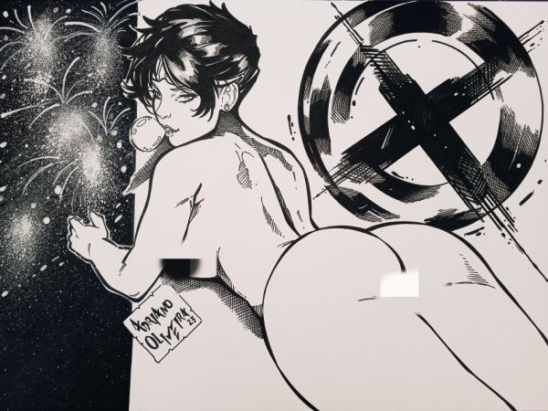 Image for Jubilee 