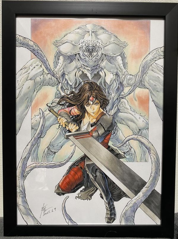 Image for Homare Absolute WW #5 cover color-4b8086ea