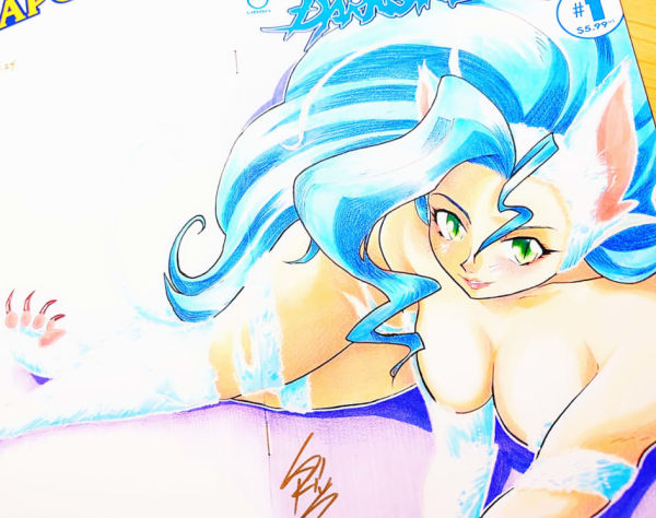 Image for Darkstalkers: Felicia Comic Cover