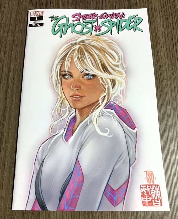 Image for Spider Gwen Blank Cover