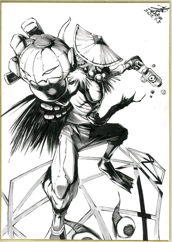 Image for Hob Goblin by Yoshihiro Takaiwa