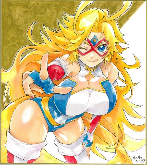 Image for Kamen America by Kinoko of the Opera