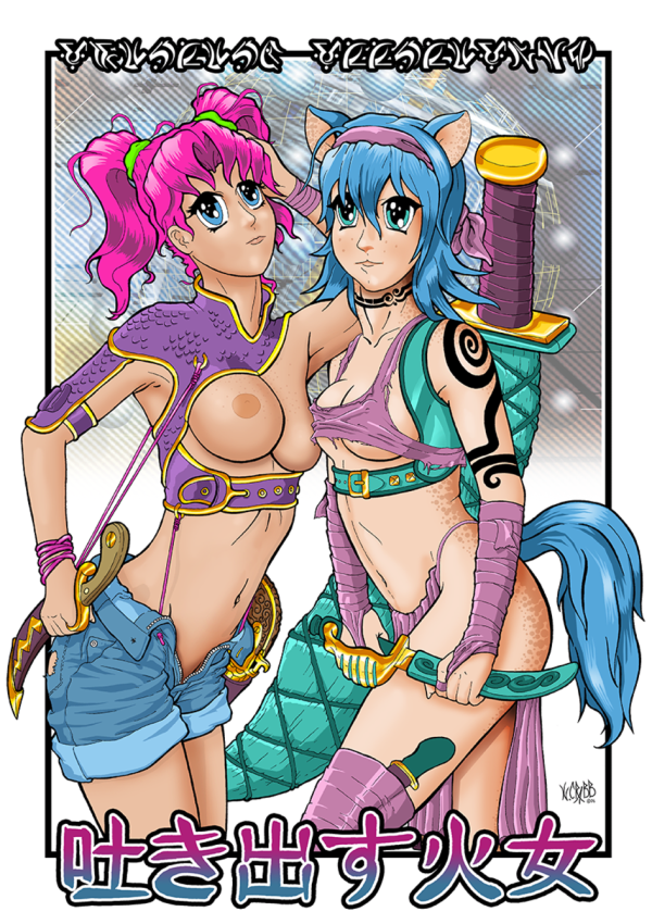 Image for Spitphire Girls pinup