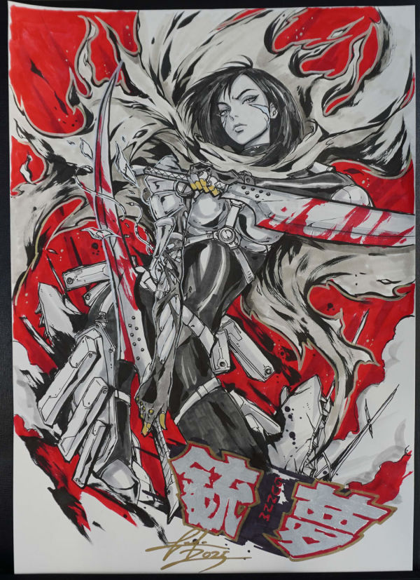 Image for Alita Commission