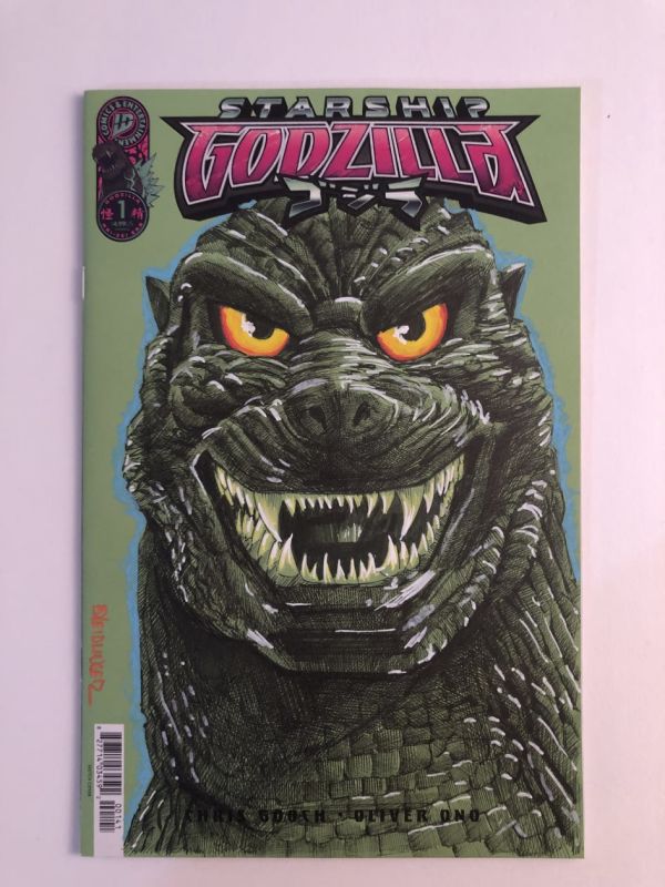 Image for Godzilla Starship Sketch Cover