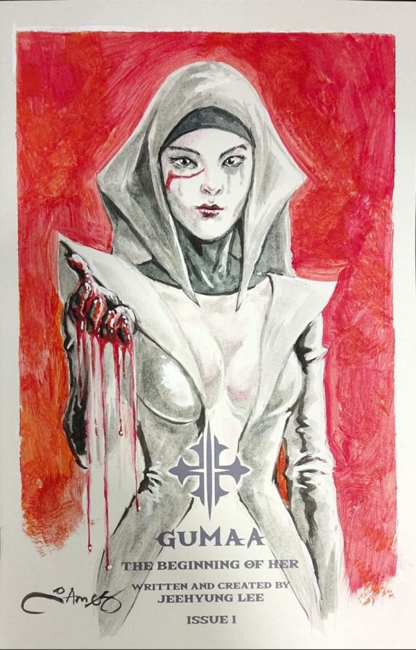 Image for GUMAA by James Leong