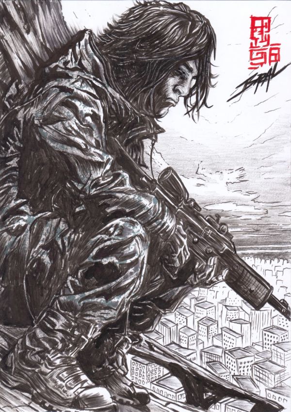 Image for Tireur d'élite. 2023 / Bazal. 11,7x 8,3 in. 