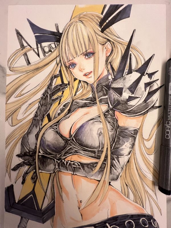 Image for Magik by Maya Miyazaki