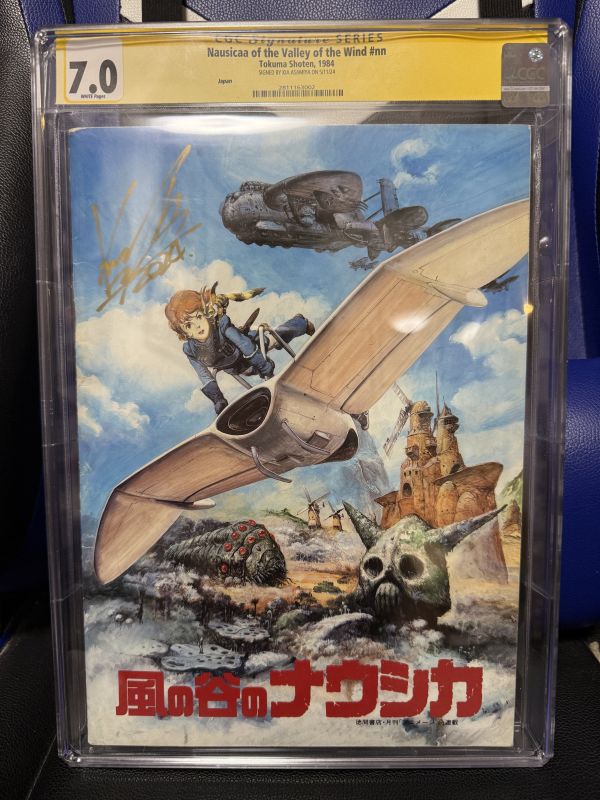 Image for Nausicaa of the Valley of the Wind movie program, CGC 7.0 signed by Kia Asamiya