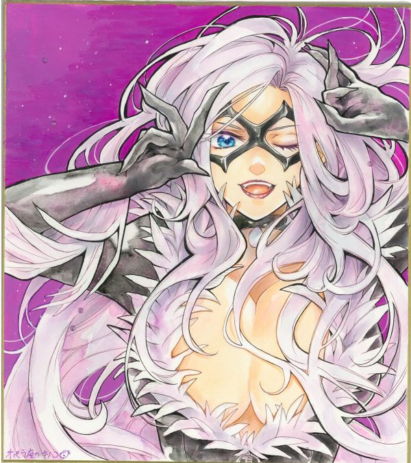 Image for Black Cat by Kinoko of the Opera