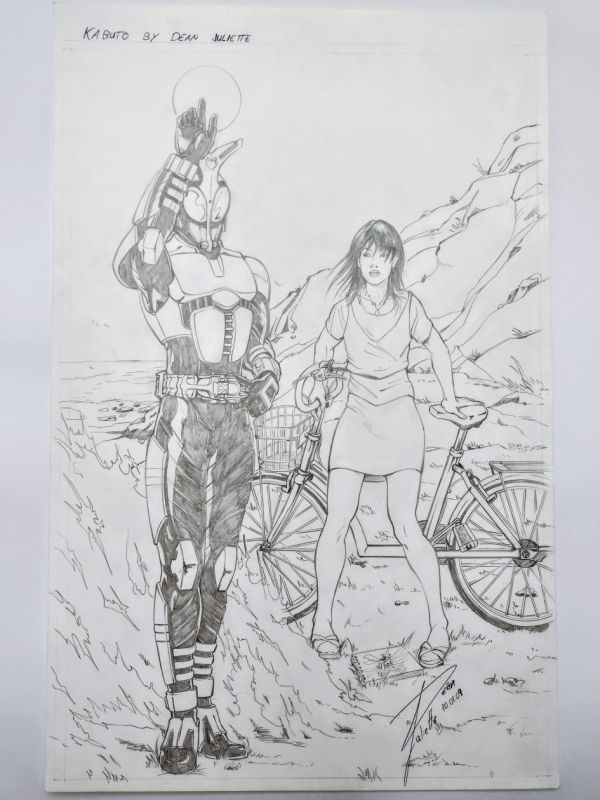 Image for Kamem Rider Kabuto