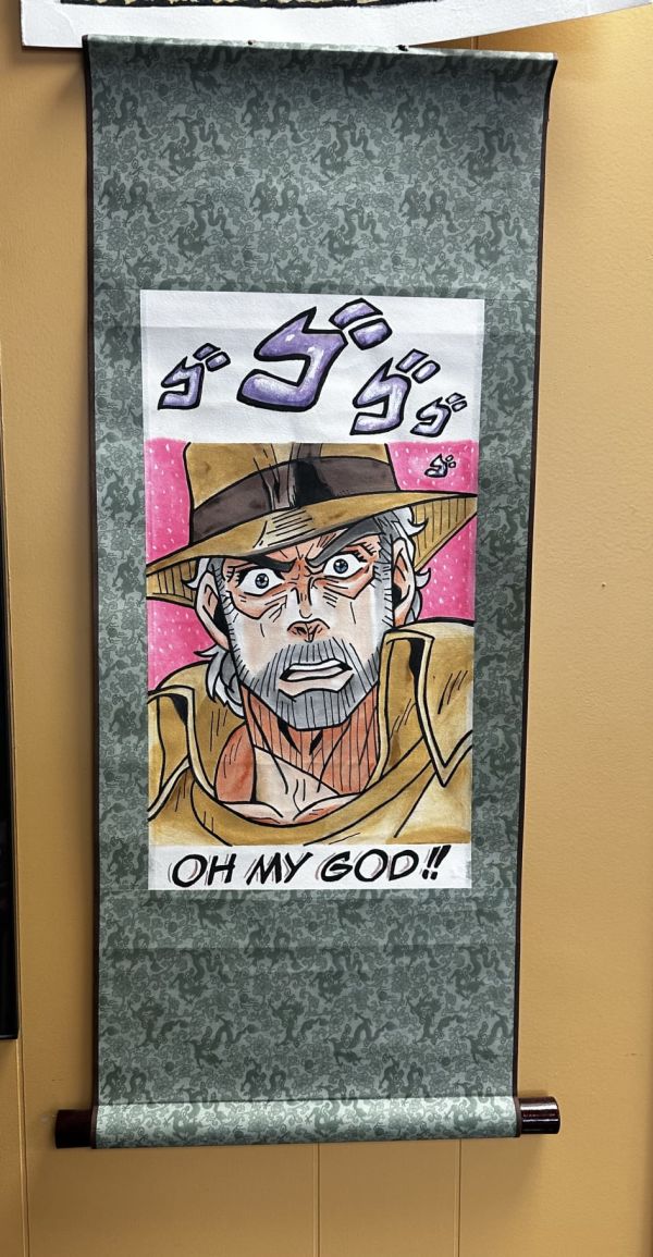 Image for Joseph Joestar Scroll Art
