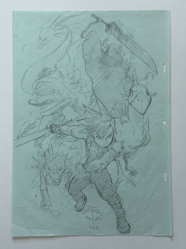 Image for Final Fantasy VII art from game animation motion Director - Hidetoshi Omori