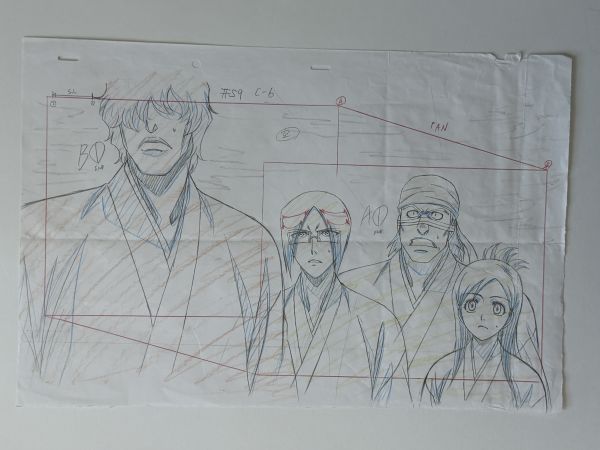 Image for Lot of Bleach Douga and Animation Cel assets from Episode 59