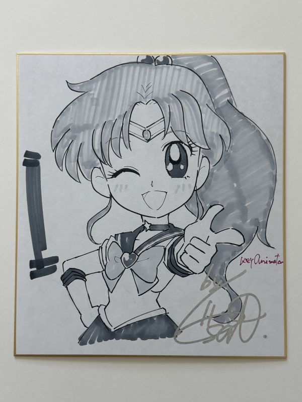 Image for Sailor Mercury sketch on Shikishi by Gen Sato - Sailor Moon Animator