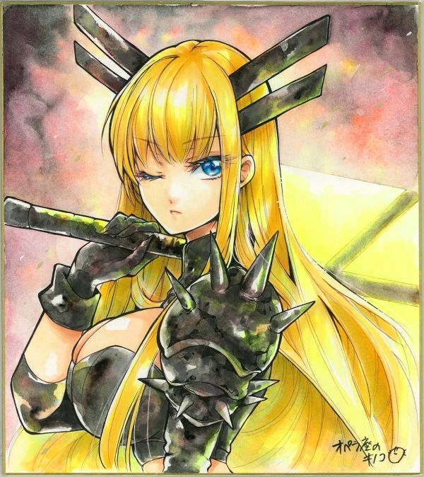 Image for Magik by Kinoko of the opera