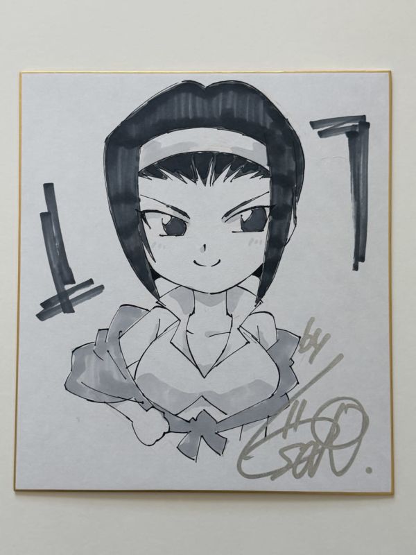 Image for Gen Sato - Faye Cowboy Bebop Sketch