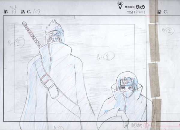Image for Naruto Animation Production Sketch Genga Cel 15 // Anime Art Douga