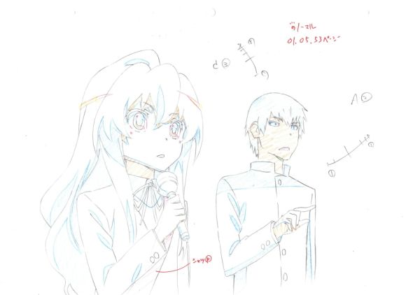 Image for TORADORA Animation Production Sketch Genga Cel 01 // Anime Art Douga