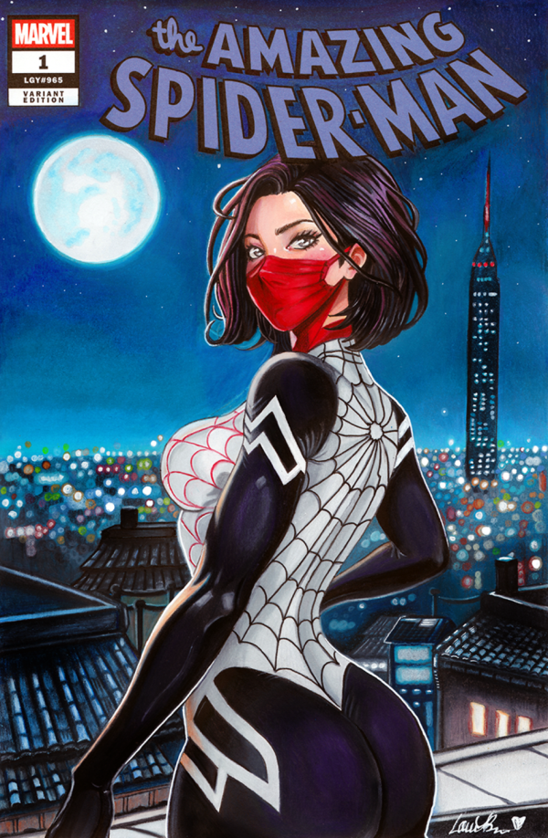 Image for Silk - Guardian of the City 