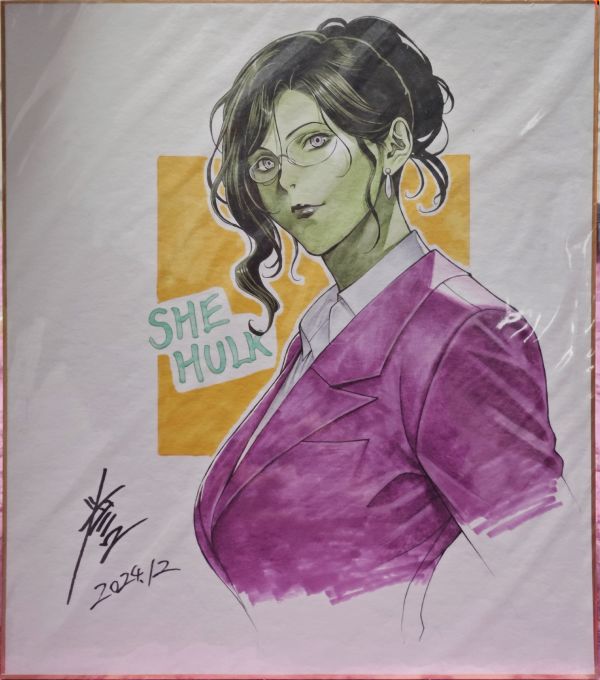 Image for She-Hulk by Homare