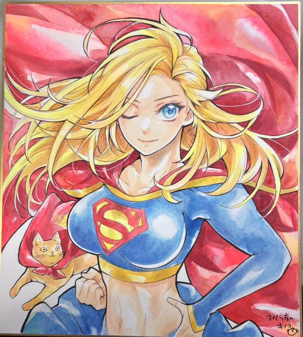 Image for Super Girl by Kinoko of the Opera