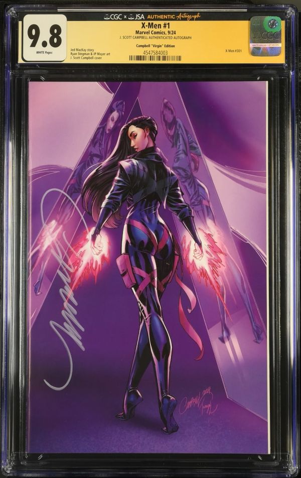 Image for X-Men #1 | Campbell "Virgin" Edition