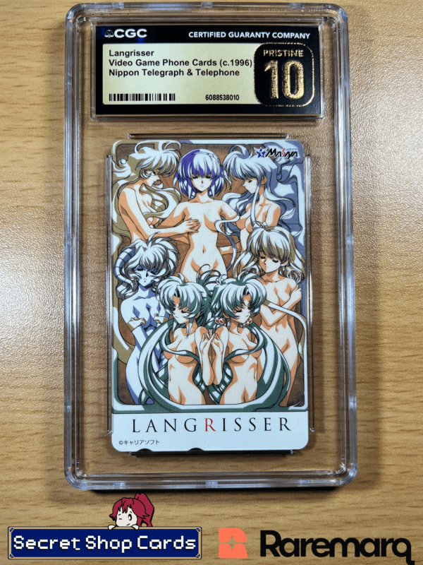 Image for Langrisser Video Game Phone Cards CGC Pristine 10