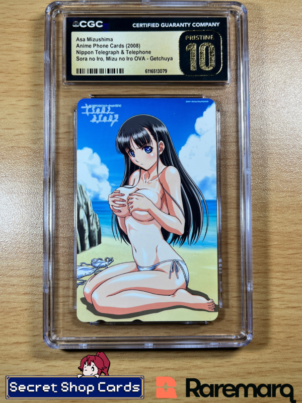 Image for Sora no Iro, Mizu no Iro OVA Asa Mizushima Anime Phone Card CGC 10