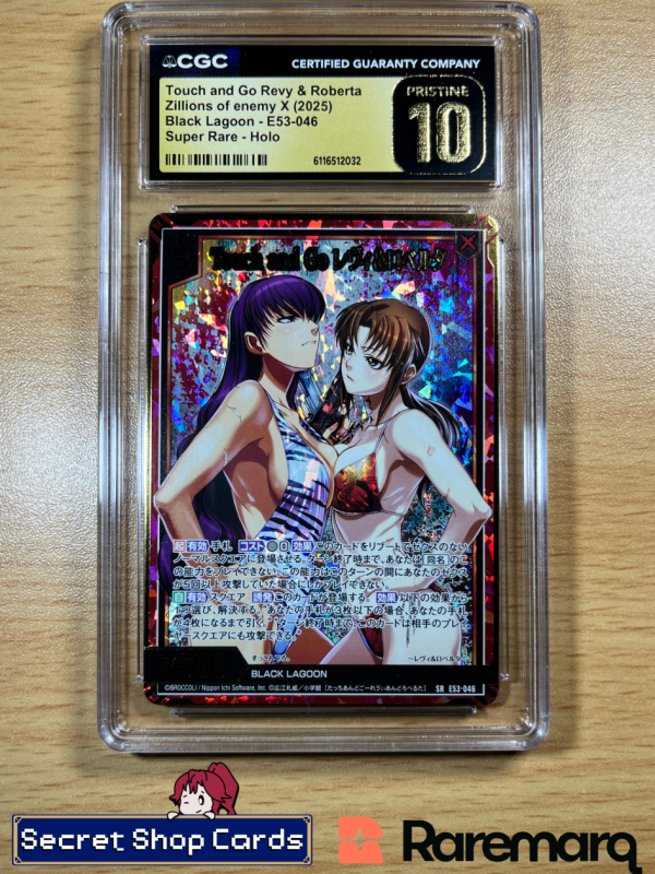 Image for BLACK LAGOON Touch and Go Revy & Roberta  HOLO Variant #E53-046 CGC Pristine 10