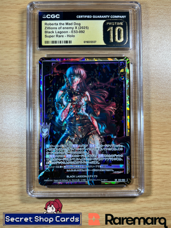 Image for BLACK LAGOON Roberta the Mad Dog HOLO/BLOODY variant #E53-092 CGC PRISTINE 10