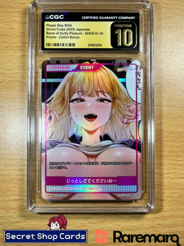 Image for Room of Guilty Pleasure Please Stay Still~ DIVINE CROSS GHOS-01-40 CGC Pristine 10