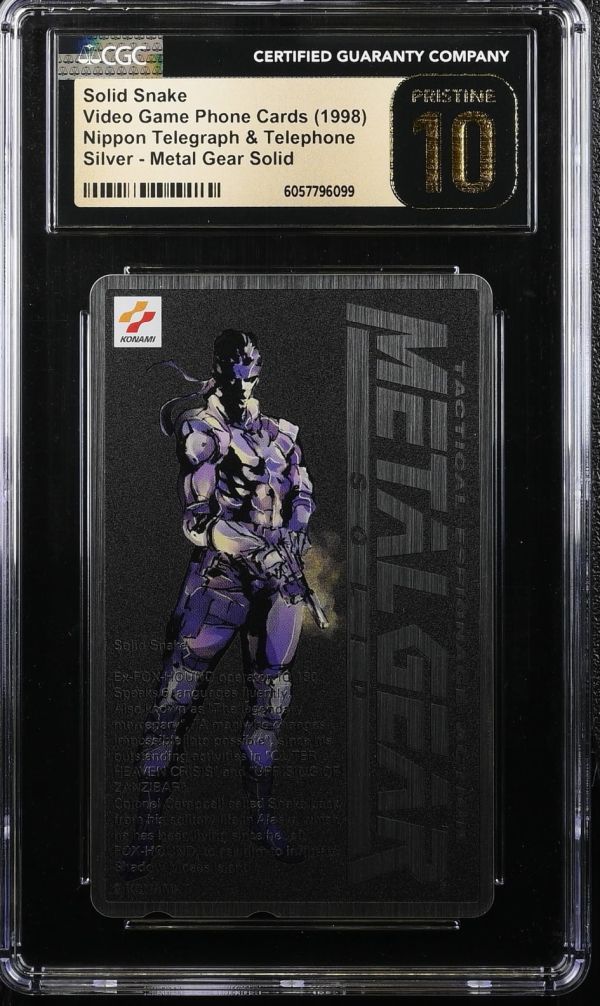 Image for Solid Snake | Video Game Phone Cards | Metal Gear Solid, Silver | CGC PRISTINE 10