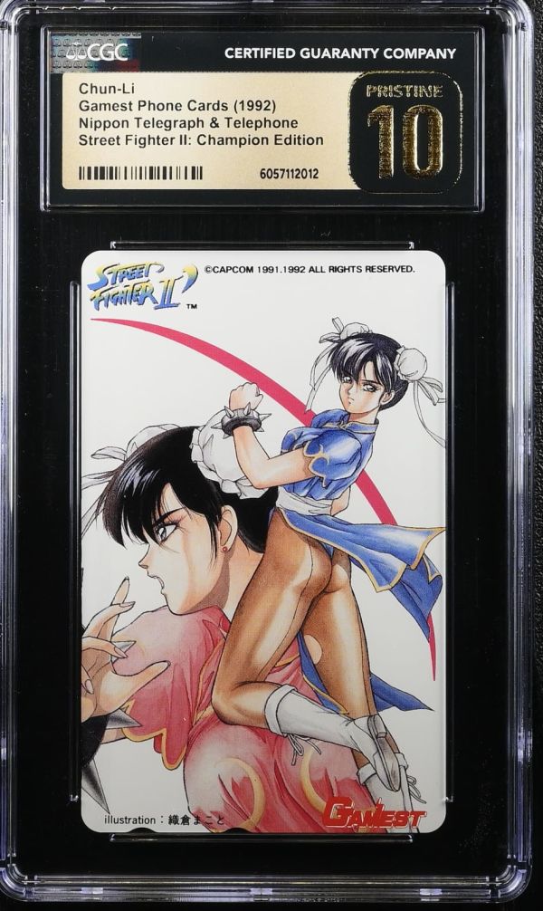 Image for Chun-Li | Gamest Phone Cards | Street Fighter II: Champion Edition | CGC PRISTINE 10