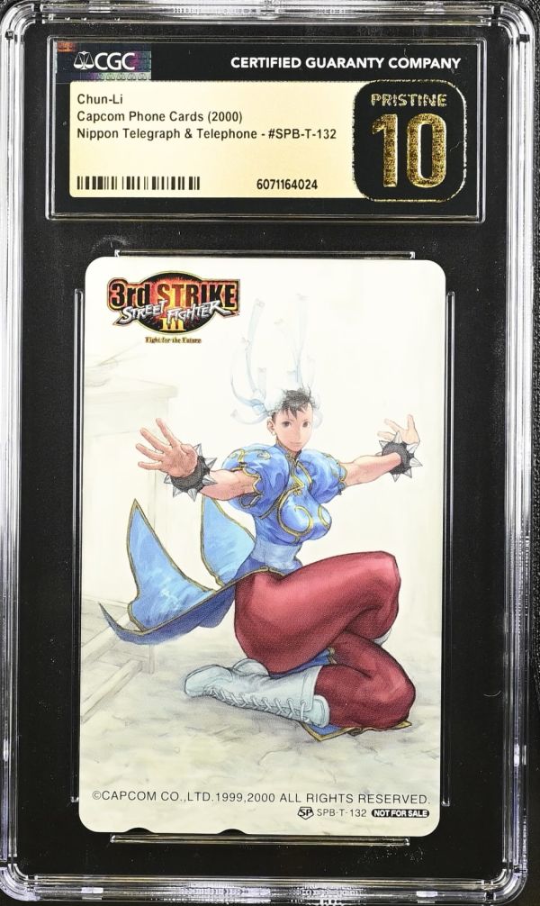 Image for Chun-Li #SPB-T-132 | Capcom Phone Cards | Street Fighter III: 3rd Strike | CGC PRISTINE 10