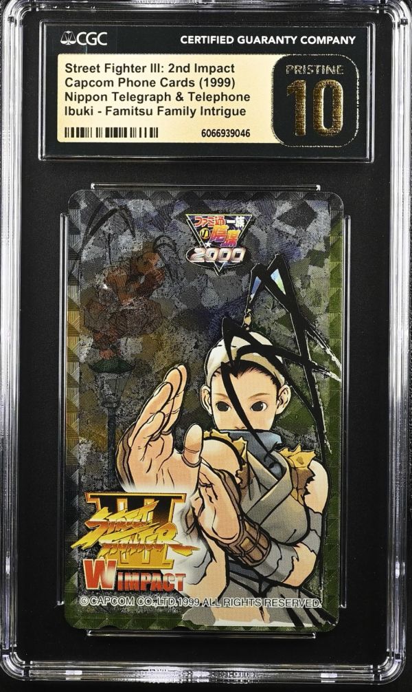 Image for Street Fighter III: 2nd Impact | Capcom Phone Cards | Ibuki, Famitsu Family Intrigue | CGC PRISTINE 10