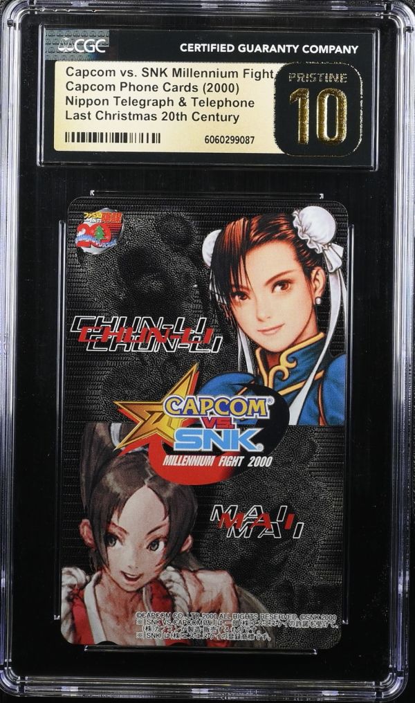 Image for Capcom vs. SNK Millennium Fight | Capcom Phone Cards | Last Christmas 20th Century | CGC PRISTINE 10