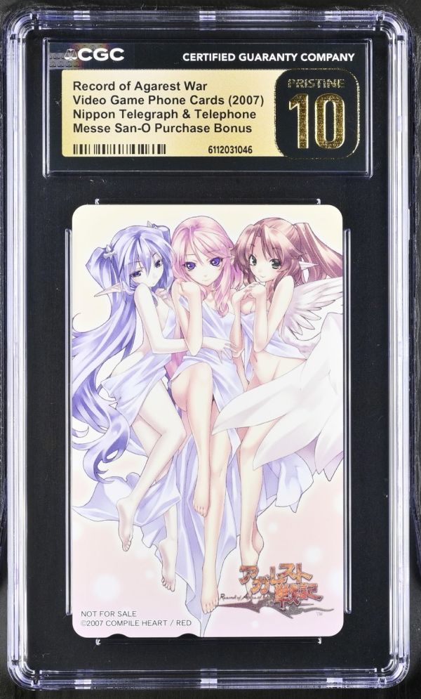 Image for Record of Agarest War | Video Game Phone Cards | Messe San-O Purchase Bonus | CGC PRISTINE 10